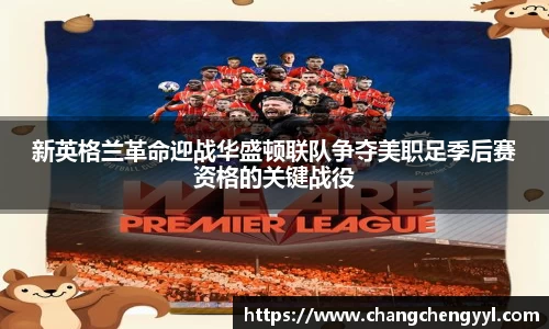 EMC易倍体育官方网站