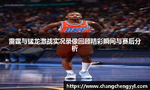 EMC易倍体育官方网站