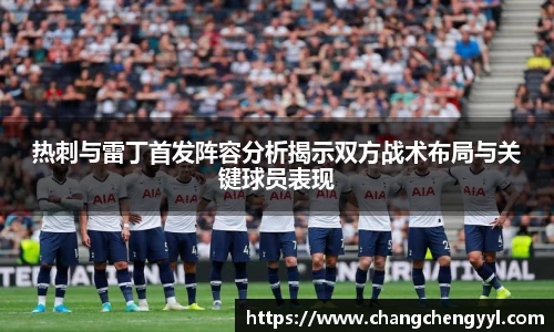 EMC易倍体育官方网站